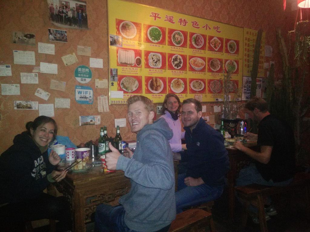 Pingyao Jiaxin Guesthouse Exteriör bild