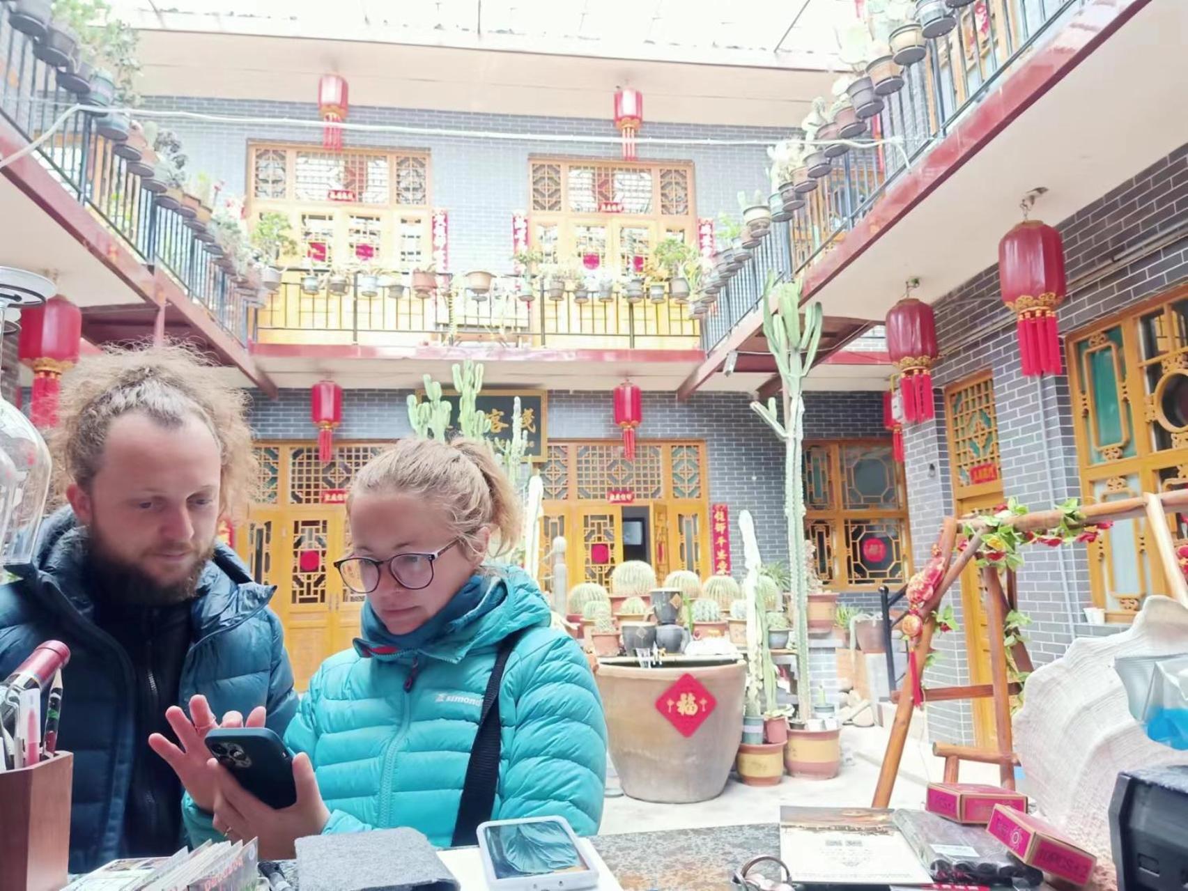 Pingyao Jiaxin Guesthouse Exteriör bild