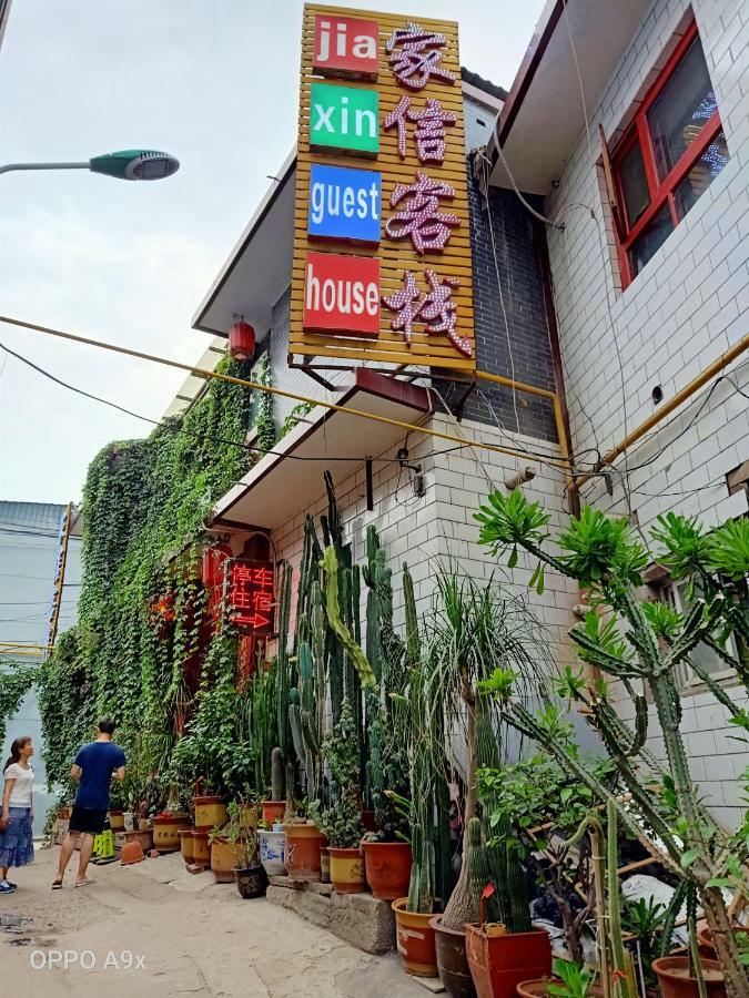 Pingyao Jiaxin Guesthouse Exteriör bild