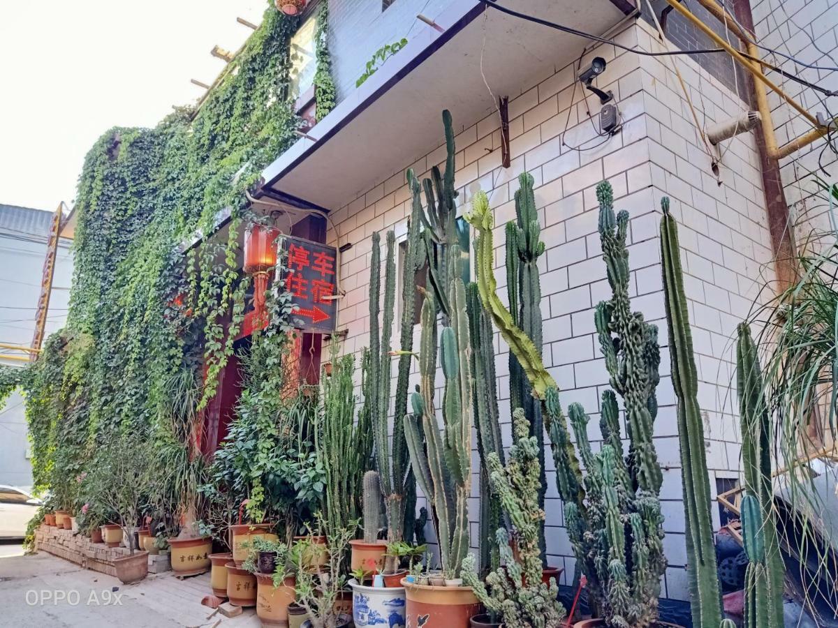 Pingyao Jiaxin Guesthouse Rum bild